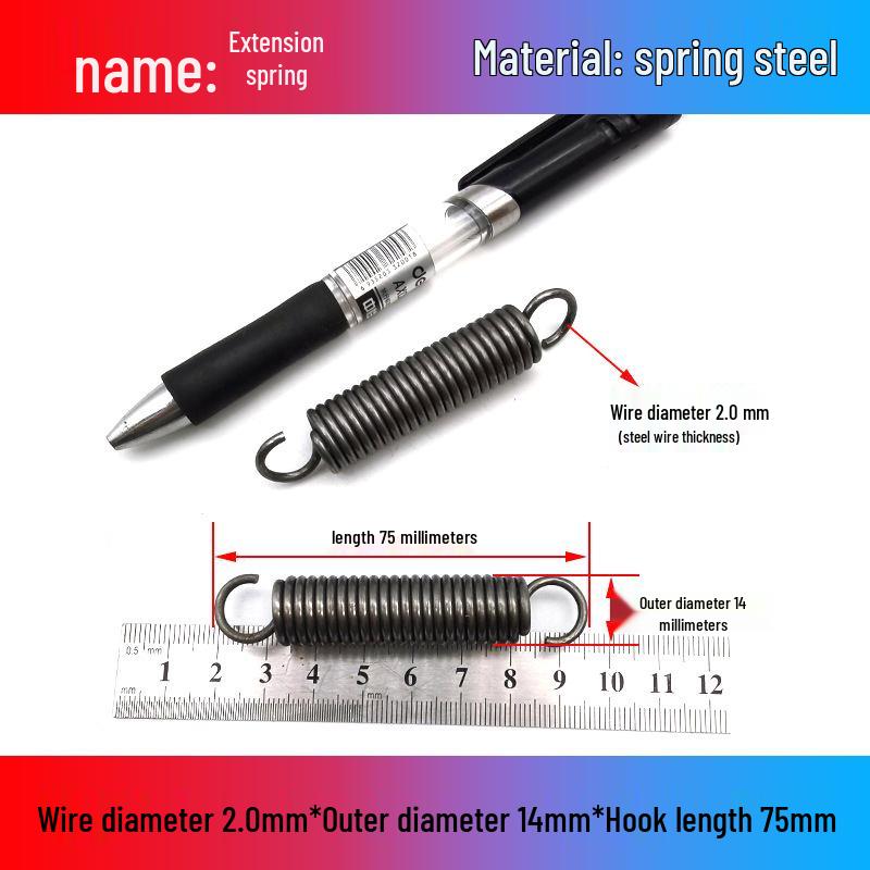 Желтая пружина растяжения из пружинной стали с крюком для удлинителя электрического вилочного погрузчика, наружный диаметр 12-22 мм, проволока 2,0 мм, высокая сила растяжения