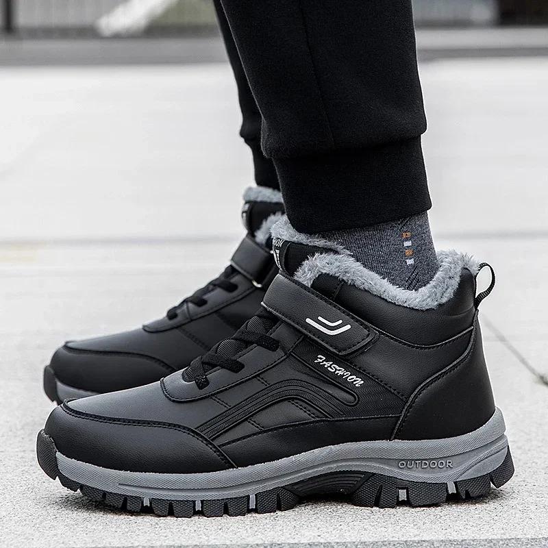 Fashion Winter Boots for Men New Waterproof PU Leather Warm Snow Ankle Boots Outdoor Warm Plush Non-slip Work High-top Casual Shoes
