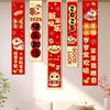 Decorative Chinese New Year Banners Chinese Style Shopping Mall Banner Birthday Party
