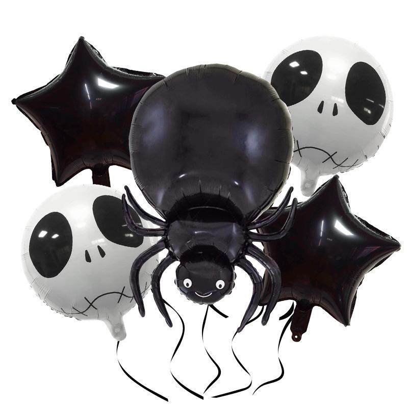 Halloween Themed Party Balloon Set Ghost Pumpkin Skull Bar Outdoor Scene Decoration Supplies