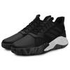 adidas Runthegame Черно-белый EE9647
