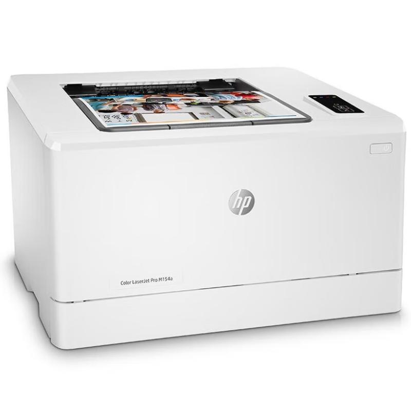 HP Color LaserJet Pro M154a Принтер CN вилка (адаптер в комплекте)