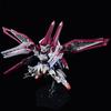 Bandai Spirits Plastic Model HG Gundam Booster Mobile Report Gundam W DUAL STORY 1/144 OZX-GU01LOB L-O "New G-UNIT"