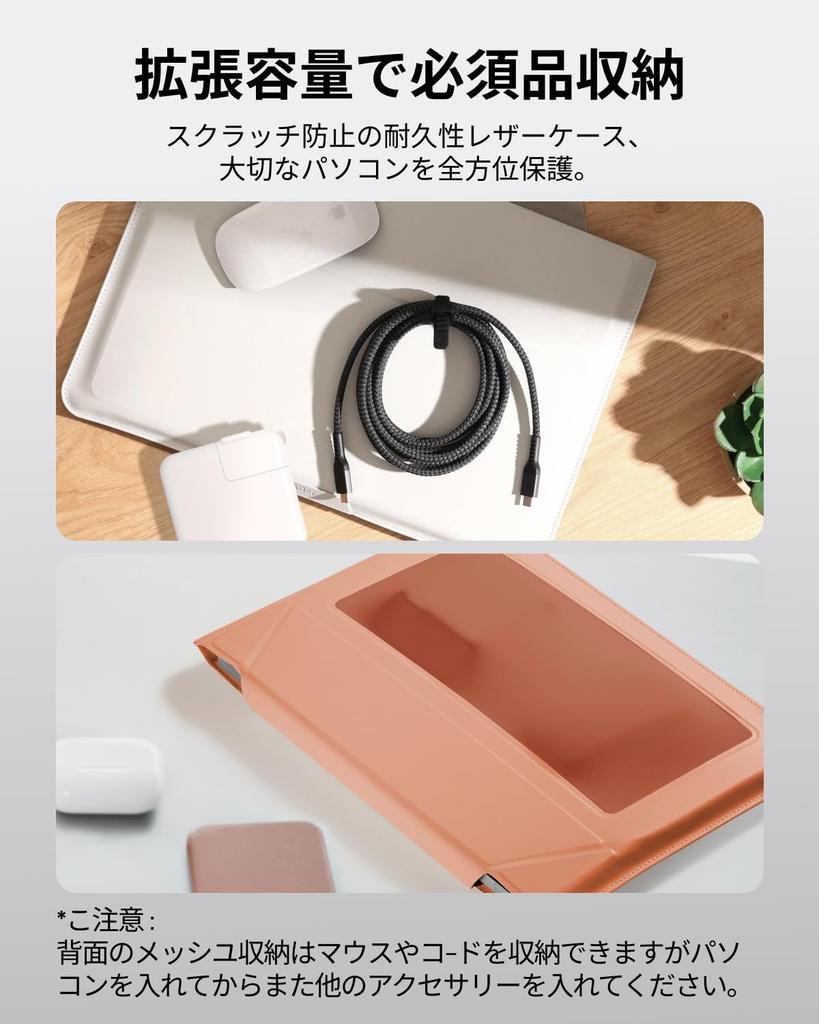 MOFT Laptop Sleeve and Stand for MacBook MacBook and and Transforms Into a PC Stand In Just 1 [Official Store] 14-inch Case, Case, Air, Pro, iPad,