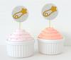 Darling Souvenir| Baby Nappy Pin Baby Shower Cupcake Toppers| Dessert Decorations - Pack Of