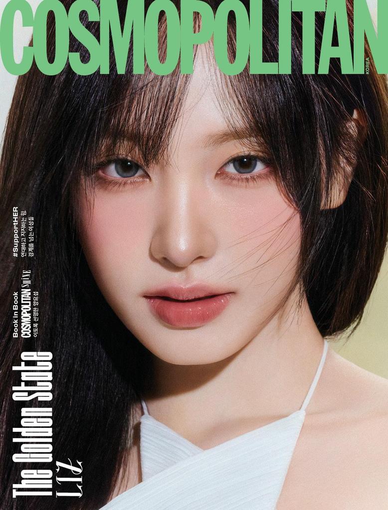 COSMOPOLITAN Корея Март 2026 IVE, KPOP, KSTAR, KFASHION, KBEAUTY