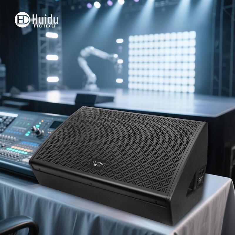 HuiDu PRO-12M 12-inch Professional Stage Monitor Speaker (CN version)