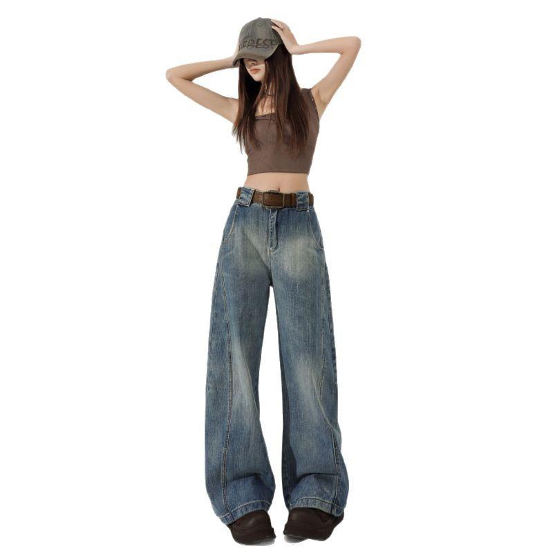 American retro wide-leg jeans women's spring and summer new loose and thin versatile design mopping scimitar pants