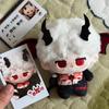 10Cm Love And Deep Space Qin Che Evil Dragon Kawaii Mini Idol Doll Anime Plush Star Dolls Stuffed Figure Plushies Toys Fans Gift