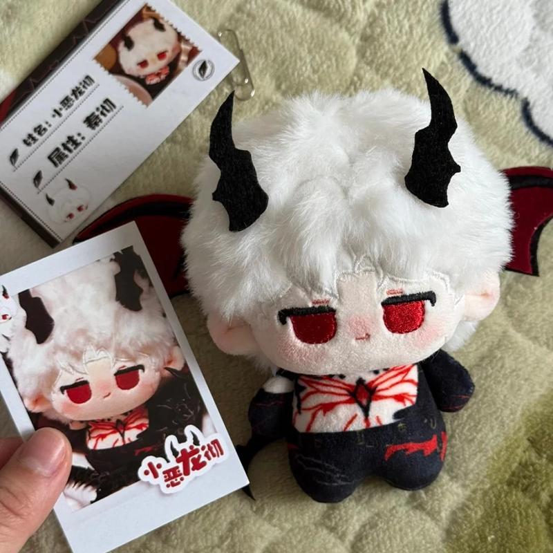 10Cm Love And Deep Space Qin Che Evil Dragon Kawaii Mini Idol Doll Anime Plush Star Dolls Stuffed Figure Plushies Toys Fans Gift