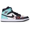 Jordan Air Jordan 1 Mid 'hyper Royal' Mid top Vintage Basketball Shoes Men's Black White 554724-077(TeamR-S-BOX)
