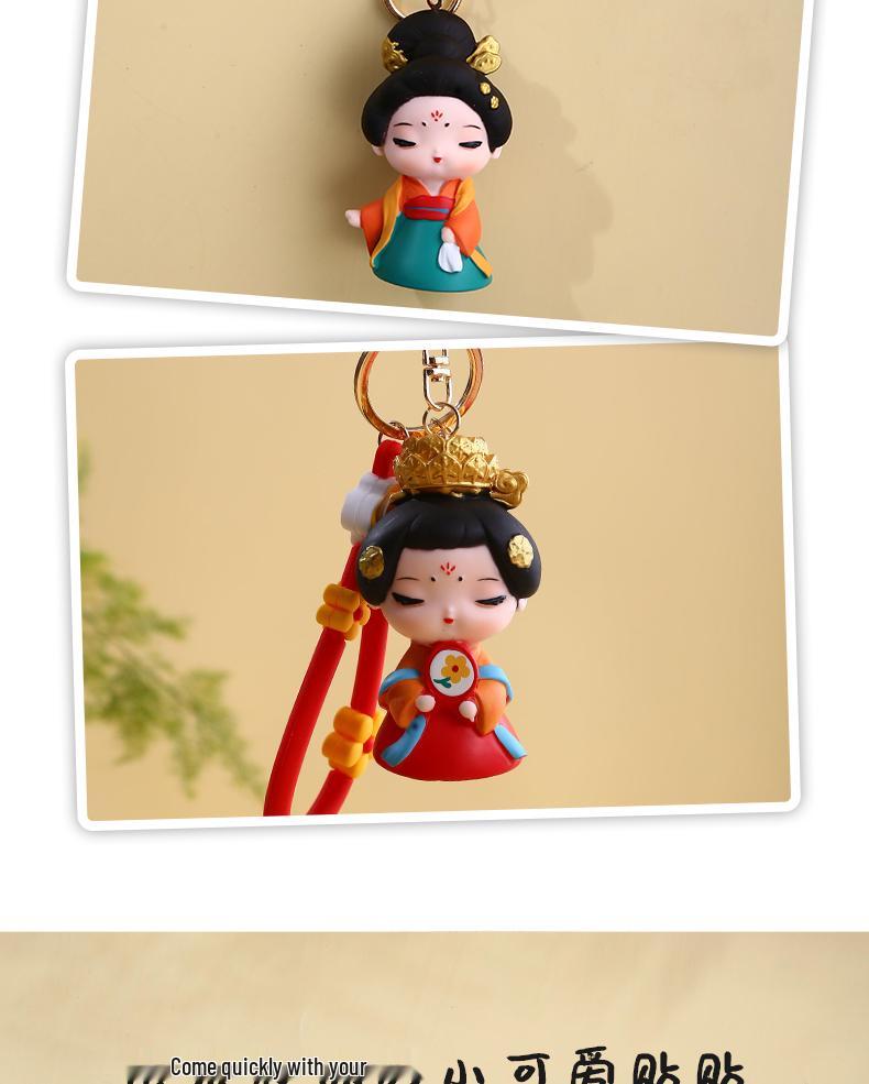 Tang Dynasty Xi'an Cultural Keychain Pendant - Shaanxi Souvenir Gift for Friends & Family