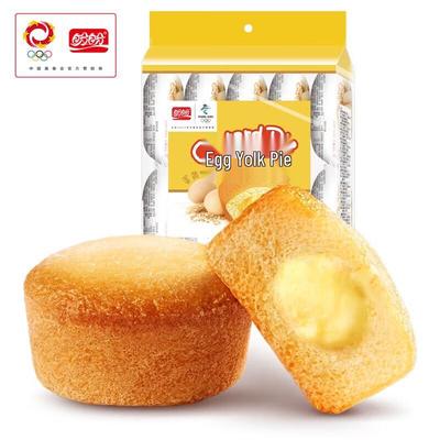 Пирог с желтком Panpan