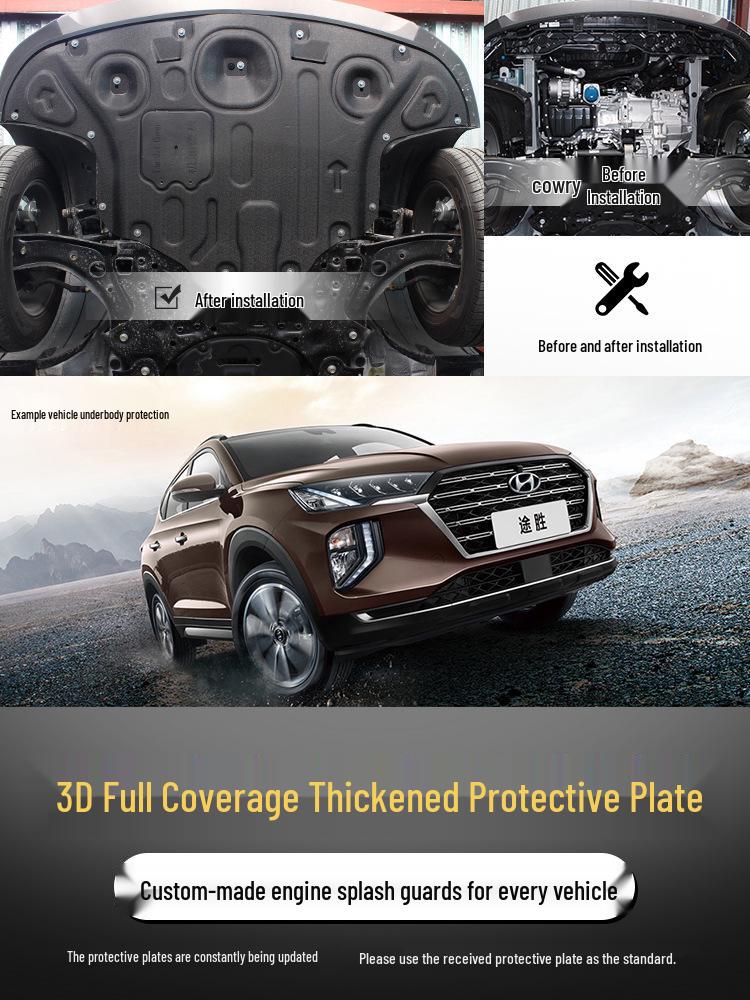 Защитный щиток двигателя Cadillac XT4 для модификации шасси CT5/XT5/SRX/CT6/ATS/XTS