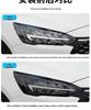 2023 Ford Escape Black Headlight & Transparent Taillight Film for Mondeo, Explorer