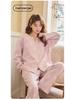 Комплект женской пижамы из чистого хлопка в корейском стиле с вкладышами для груди - Новинка 2025 Весна/Осень Домашняя одежда с длинным рукавом