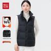 Red Bean Women's 90% Duck Down Short Vest