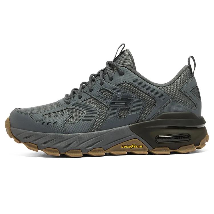 Skechers Max Protect Grey (Unisex) Casual Shoes 237307C SLT
