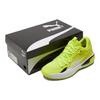 Puma Court Rider I Yellow Glow Men Sneakers White 195634-06