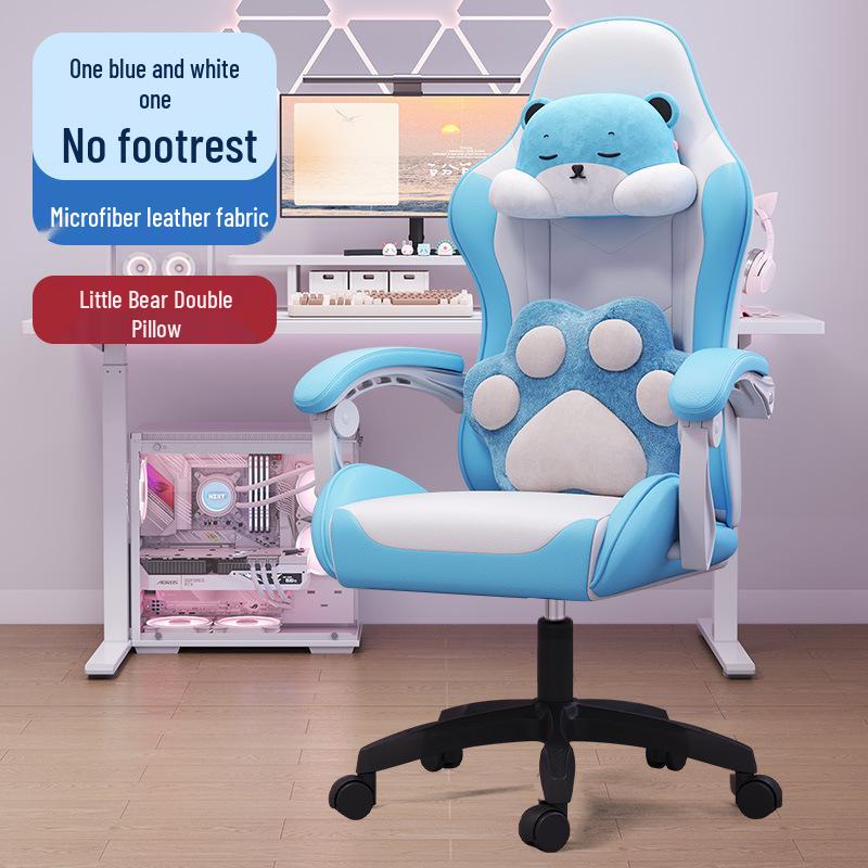 Эргономичное откидывающееся киберспортивное кресло 835A - Регулируемое, удобное вращающееся игровое сиденье для длительного сидения