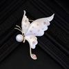Exquisite Enamel Butterfly Fluttering Brooch, Elegant Pearl Insect Brooch, Niche Design Sense Brooch
