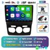 Android 14 Carplay DSP WIF+4G автомобильный радиоприемник GPS мультимедийный плеер для Citroen C4 C4L DS4 2013 2014 2015 2016 2017 стерео 360 камера