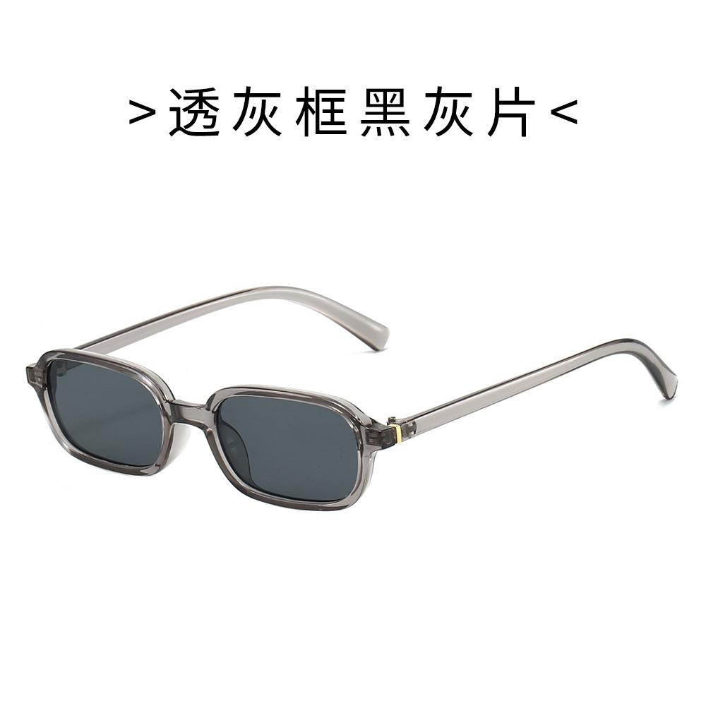 Fashion Small Round Sunglasses Geometric Frame Pc Lens Multi-Color Uv Protection Unisex Shades