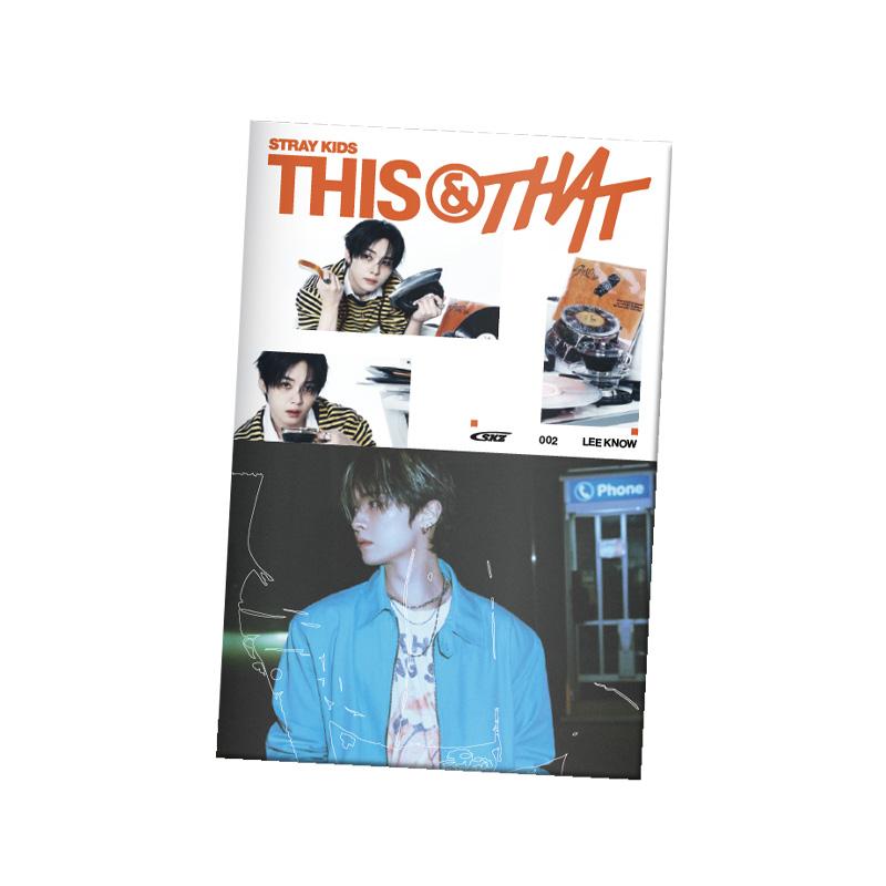 Stray Kids ЭТО И ТО (и вер.)