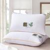 Mugwort Pillow Protects Cervical Spine and Helps Sleep Antibacterial Fiber Pillow Core Home Student Dormitory