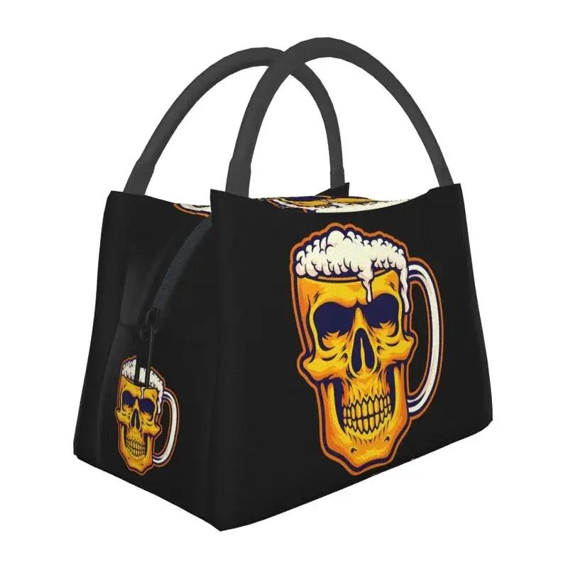 Хэллоуин Давайте станем Хэллоуирдами Скелет Многоразовые Ланч-боксы-Холодильники Термальная Сумка для Еды с Изоляцией для Путешествий, Работы, Пикника, Контейнер