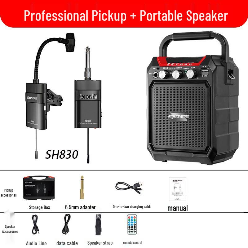 Профессиональный беспроводной микрофон для саксофона Shang Hao для выступлений