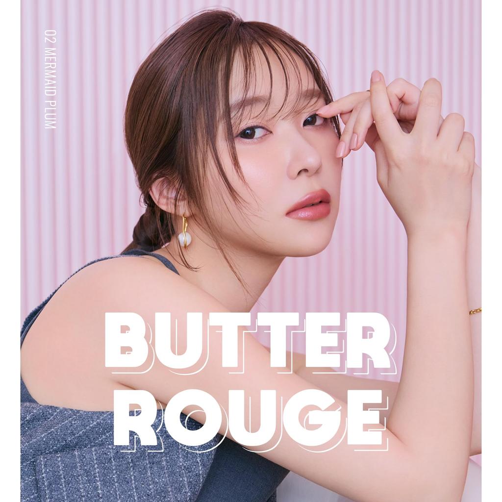 Ririmew Butter Rouge Sashihara, произведенный в абрикосовом цвете [Rino Cosmetics/Rouge Lip] (03 Фадж)
