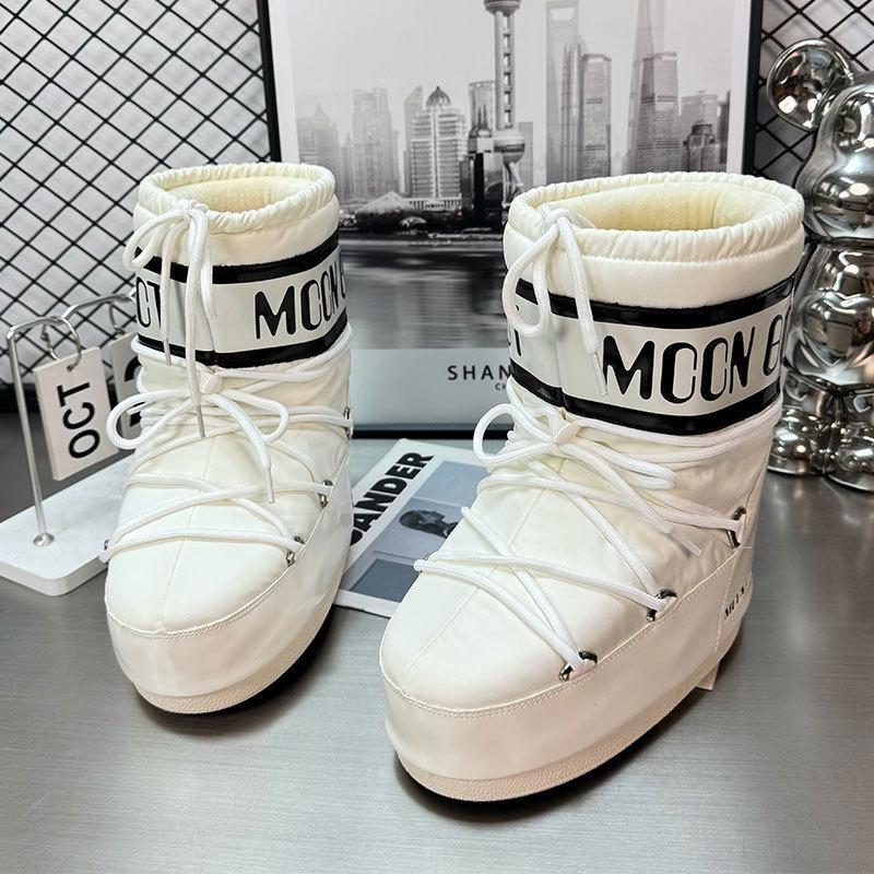 Модные водонепроницаемые снегоступы для женщин, увеличивающие рост, 2 зимних, новая мода, утолщенные, теплые, съемные, короткие лунные ботинки