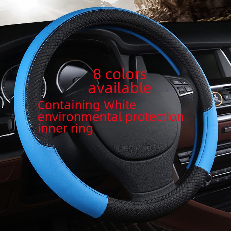 Чехол на руль из тисненой кожи с белым клеем и внутренним кольцом: Экологичный, защитный, стильный дизайн