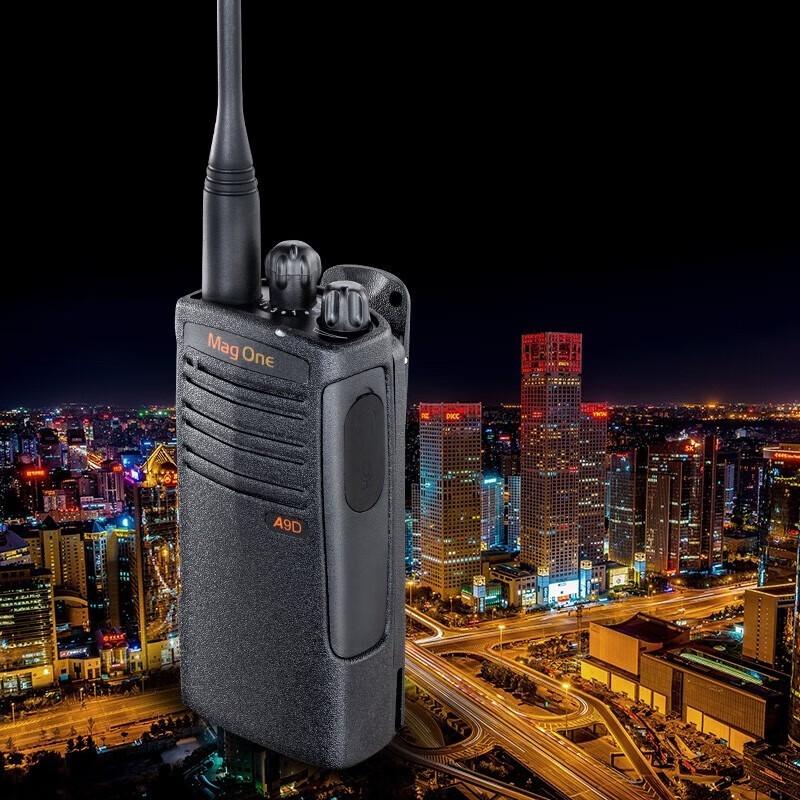 Motorola A9D High Power Two-Way Radio (CN version)