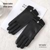 Женские Милые Ветрозащитные Перчатки из Искусственной Кожи: Зимняя езда на велосипеде, вождение и сенсорный экран, с толстой бархатной подкладкой