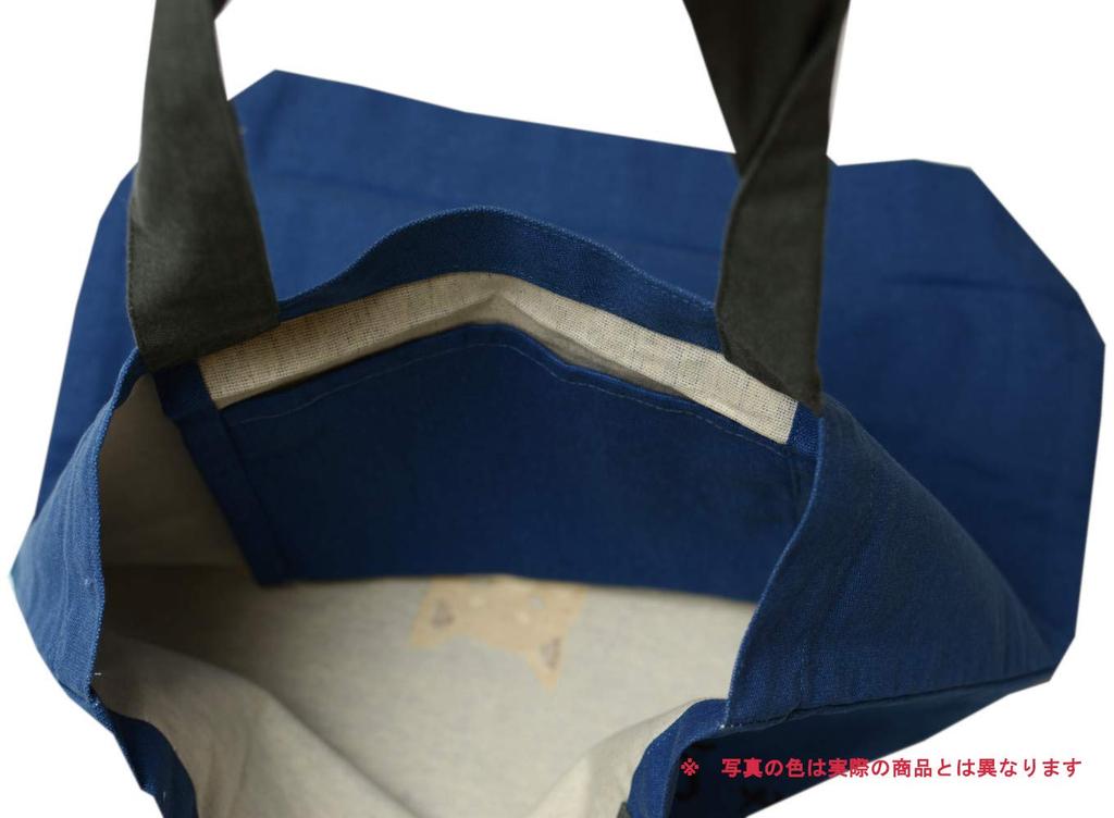 Friendshill A4 Tote Sakura Dashibata Shiba Bag, Pattern, Pink, 39x38cm, Wasabi, Commuting, Shopping, Inu, IS-210-136