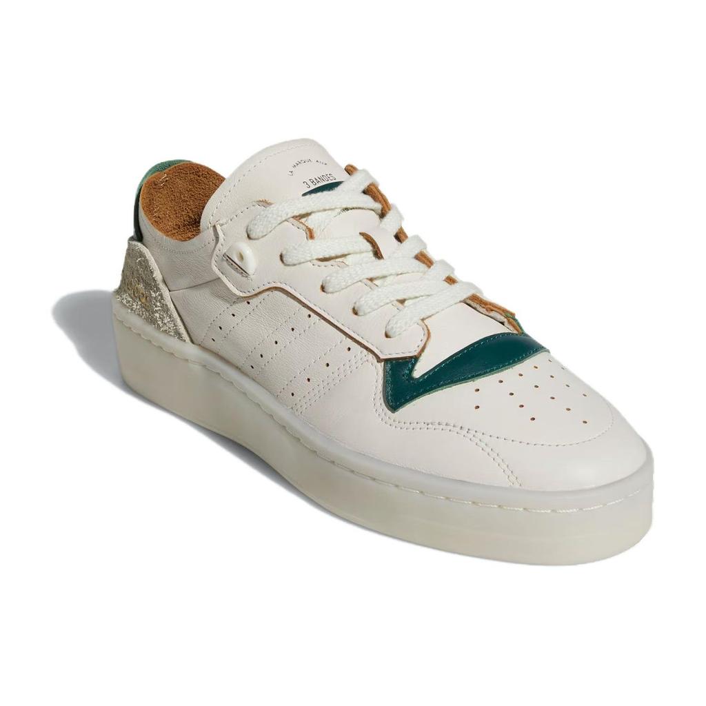 Adidas Rivalry Summer Low Cloud White Collegiate Green Unisex Sneakers Cream Ivory ID6206