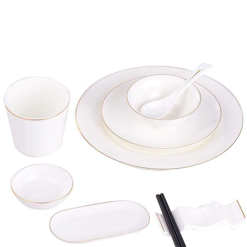 Mansou Gold-Rimmed Dinnerware Set