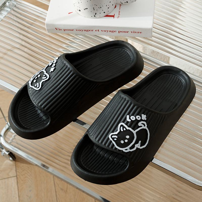 Cute EVA Non-Slip Indoor Slippers for Couples - Summer Sandals for Men & Women
