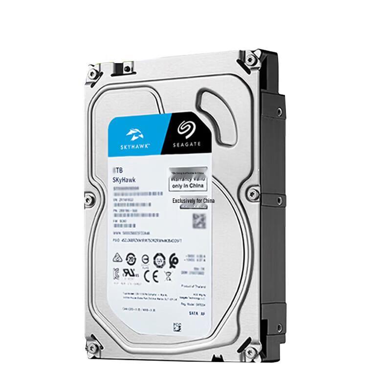 Seagate SkyHawk 32TB Surveillance Hard Drive