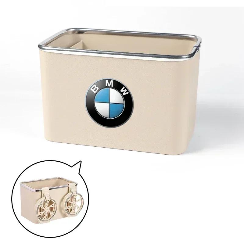 X5 X7 For BMW Car Multifunctiona Armrest Storage Box Drawer Box For bmw e46 e39 e90 e60 e30 f10 f11 f20 f30 g20 g30 x1 x3 x5 z4