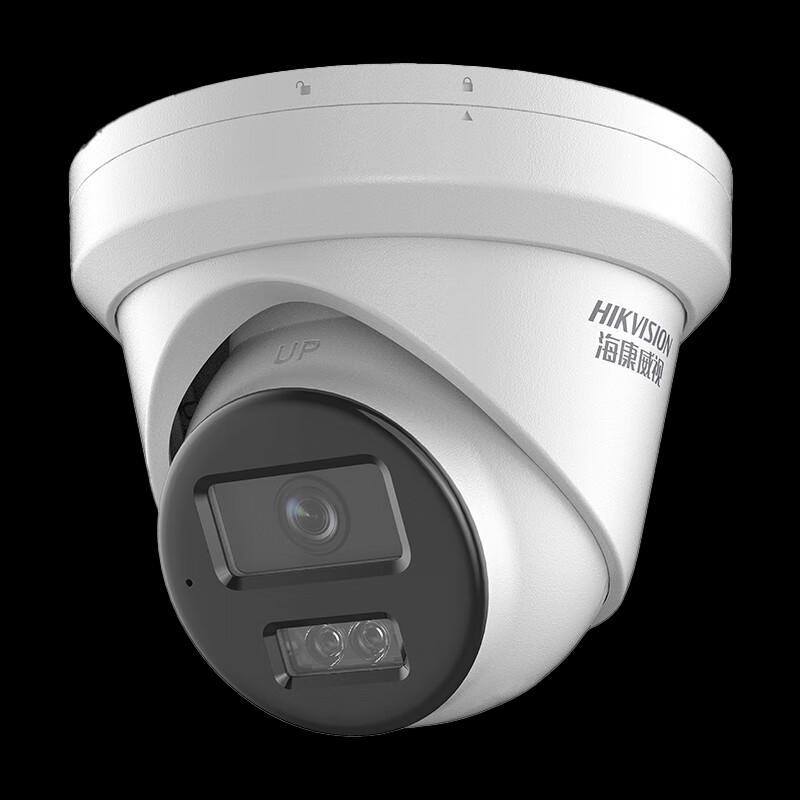 HIKVISION 6MP Ultra HD Outdoor Dome Security Camera CN plug (adapter included)
