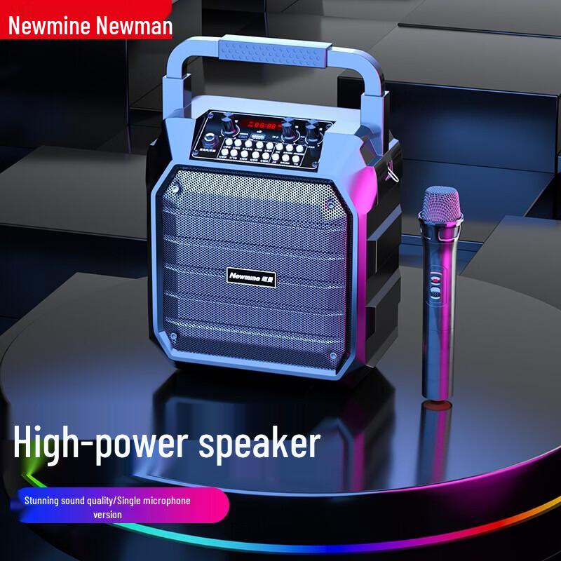 Портативная уличная Bluetooth-колонка Newmine K99, штекер CN (адаптер в комплекте) (Китайская версия)