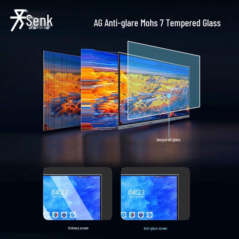 Senke 4K Secure Kylin System Interactive Flat Panel CN plug (adapter included)