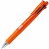 Zebra Multi-Function Pen 4 Colors + Sharp Clip-on Multi F Powerful Orange PB4SA1POR