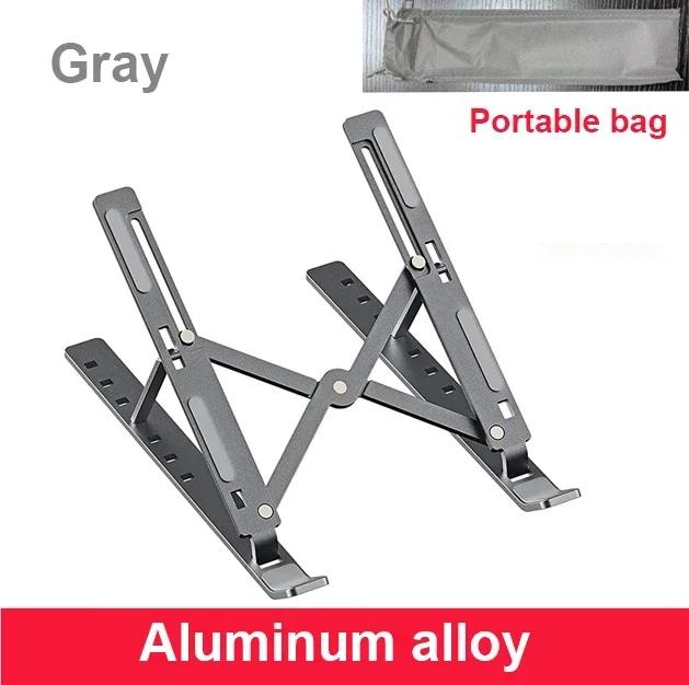Portable Laptop Stand Aluminum Notebook Holder Foldable 10 To 15.6 Inches Laptop Bracket for Macbook Air Pro Xiaomi Accessories