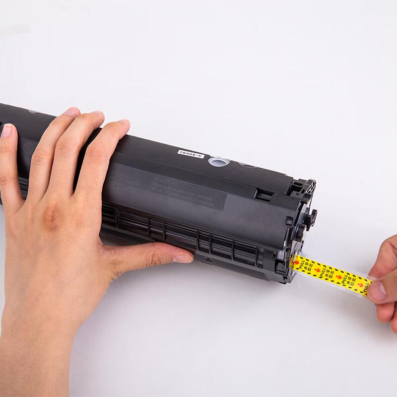 Deli DXH-2612AT 12A (Q2612A) Compatible Black Toner Cartridge