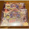 Использованный набор дополнений Duel Masters Orai Hen Запретный Дракон VS Запретный Дракон 2 коробки