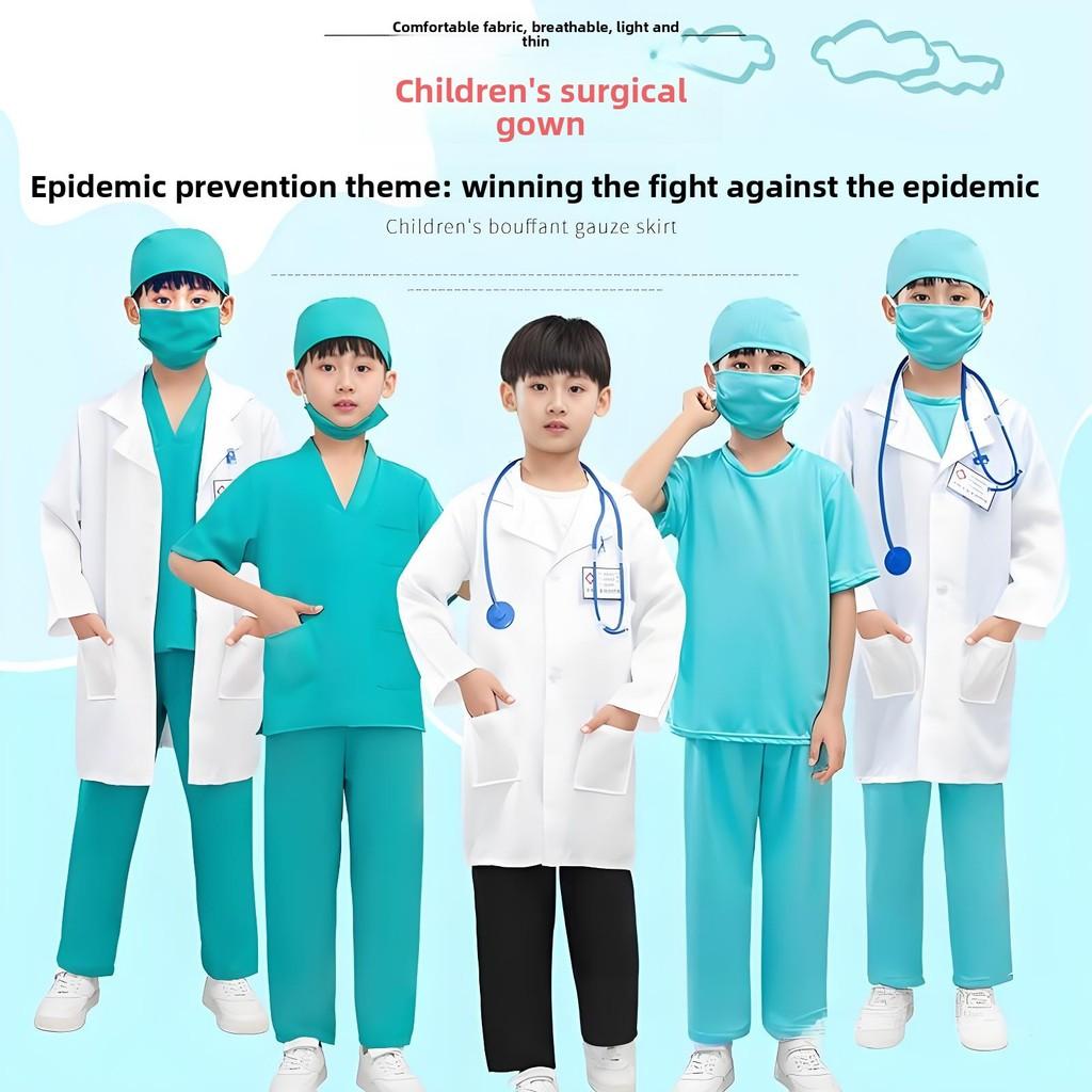 Epidemic Prevention Suit Doctor Surgical Gowns White Coat Kids Halloween Costume
